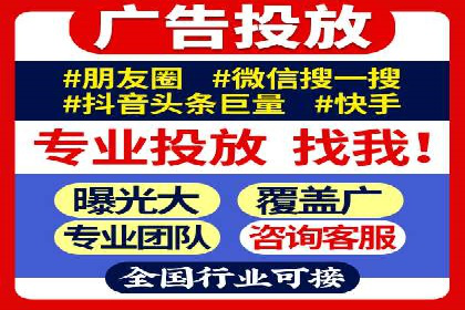 信息流优化提升内容传播效果